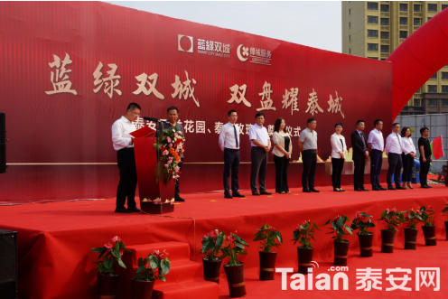 1564403758699378gkOg.png 7.png