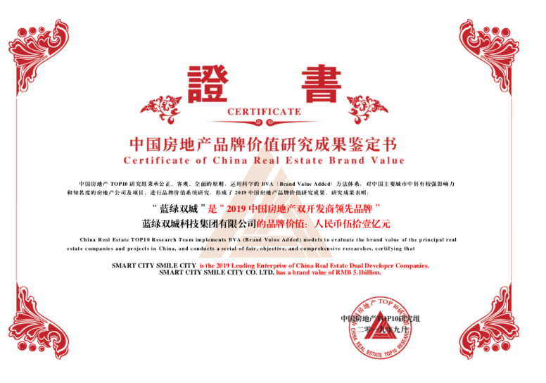 1568106730323361W82n.jpg 2.jpg